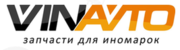 «VIN-АВТО» запчасти для иномарок в Вологде